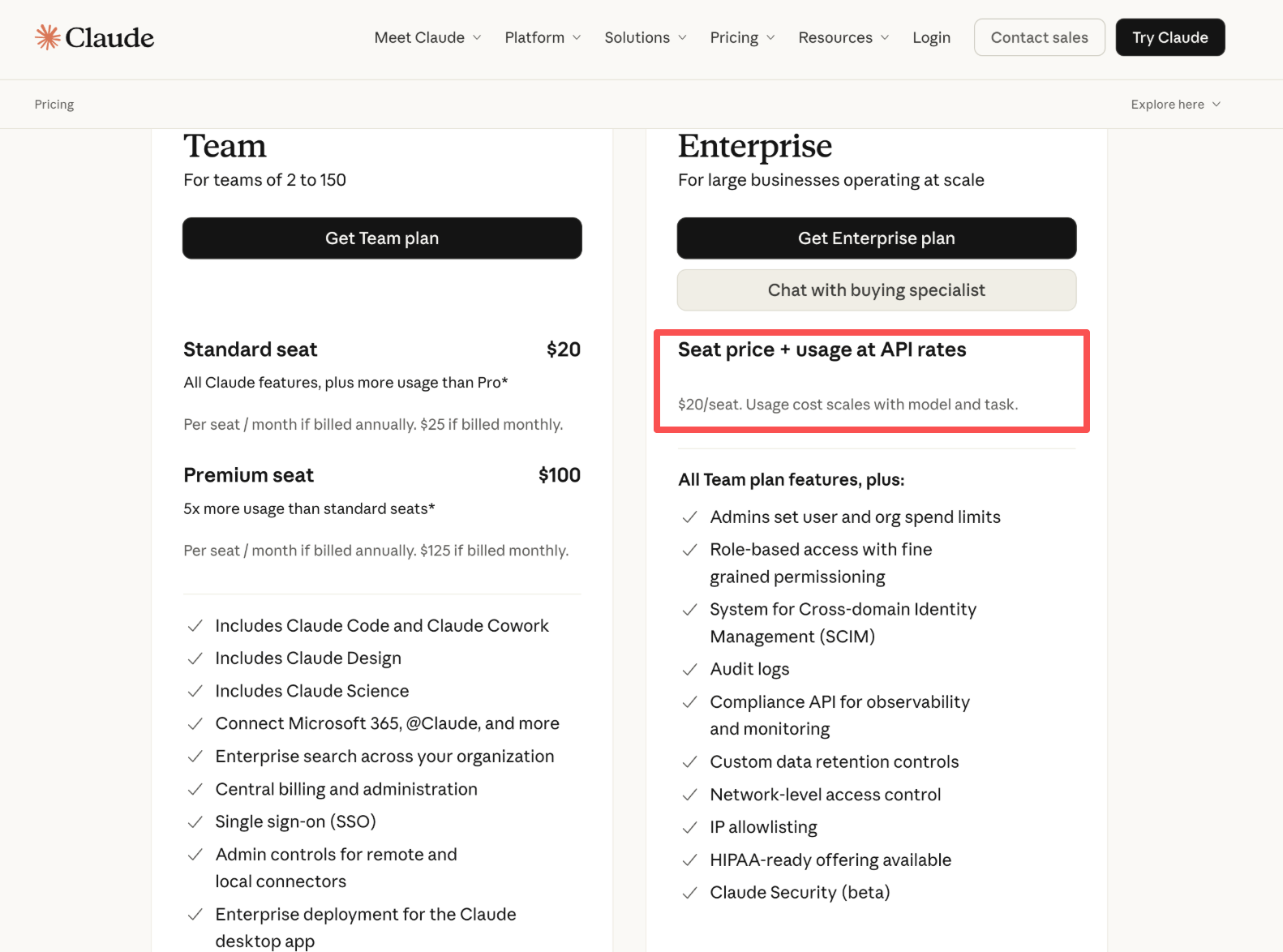 企业版 License 与用量拆分案例一